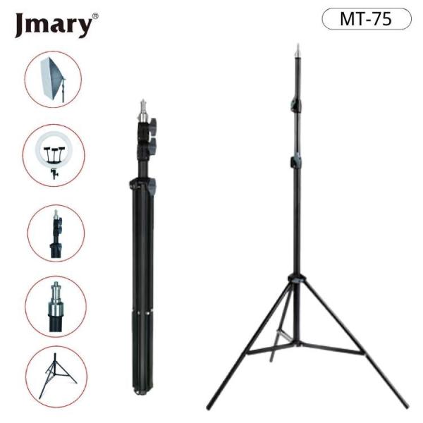 Jmary Mt-75 Light Tripod Stand For Softboxes, Ring Lights & Mobile Phones